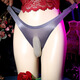 Sous-vêtements masculins masturbation mâle auto-baignante séparée de glace séparée de la soie européenne et américaine sexy de grande taille masculine de grande taille sans trace gris 1 l gris fermé 90-120jin [Jin est égal à 0,5 kg]