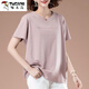 Woodpecker (TUCANO) summer fashion short-sleeved T-shirt for women plus size loose embroidered women's cotton top middle-aged mother base shirt for women black [9896 models] 5XL 180-200Jin [Jin equals 0.5 kg]