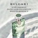 BVLGARI Darjeeling Tea Perfume 100ml Birthday Gift for Men (without Gift Box Gift Bag) Valid from August 26 to January 27