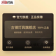 Zhong 丨 Shan Lampe Zhongshan Lampe Kollektion 2025 Neues Whole House Integrated Frequency Conversion Ventilator Unsichtbares modernes, einfaches Deckenventilator Lamp Restaurant 6623 Weiß 42-Zoll-Frequenzumwandlung