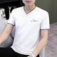 Offizielle Website für Männer mit kurzer Ärmeln T-Shirt Ice Seidenmodal halbärmelig Top V-Ausschnitt T-Shirt Neues Sommerstil Y-D7029 Weiß M _ Vorschlag: 100-115jin [Jin entspricht 0,5 kg]