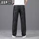 JEEP SPIRIT吉普高端冰丝牛仔裤男款夏季薄款直筒宽松2025新款休闲男裤子 冰丝黑【9763款】+深蓝色【968款 28 腰围2尺1