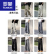 
ROMON summer ice silk pants men's thin 2025 new trendy loose straight pants men's breathable casual quick-drying trousers men's K6636 black 2XL about 140~160Jin [Jin equals 0.5 kg] can be worn