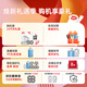 
National subsidy for stone (roborock) P10S Pro Sweeping Robot Integrated Automatic Cleaning of Sweeping and Mopping Fully Automatic Up and Down Water Collecting Dust Hot Water Washing Mopping Mopping Robot P10S Pro Up and Down Water