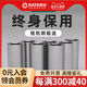 加长套筒1/4小飞3/8中飞1/2大飞六角套筒头6.3/10/12.5mm套头 中飞8.0mm10mm系列38-12401