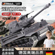 OSPIRO德国品质遥控车遥控虎式坦克履带式金属充电动可发射儿童玩具礼物 合金履带50cm德国豹 火力一电