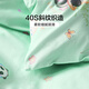 Fuanna Children's Kindergarten Quilt Cover Class A 100% Cotton Single Piece Quilt Cover Sheet Green 0.9 Meter Bed 120*150cm