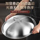 Yili rural large pot lid high arch pot lid 316L stainless steel household universal 32cm wok round lid universal steamer 316 steel inner diameter 38CM outer diameter 40CM