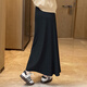 Sibaishe High Waist Skirt 2025 Autumn New Women's Fit Simple Commuting Temperament Fishtail Skirt
