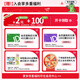 Leerya Kao imported zero-touch ultra-thin ultra-long night use imported sanitary napkins 35cm 13 pieces ultra-thin night use aunt napkins
