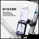 He Jiagong Bicycle Water Bottle Rack Cup Rack No Punching Water Cup Rack Milk Tea Mountain Bike Scooter Cycling Water Cup Rack B Style Black Randomly Hanging Quick-Release Water Bottle Rack