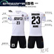 
Luo Judou football uniform suit men's custom match uniforms for female students training sportswear short-sleeved children's large-size jersey YL9215 Sky Blue 22 sizes (120-130cm)
