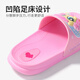 MY LITTLE PONY Children's Slippers Girls' Summer Model Medium and Large Children's Soft Sole Non-Slip Baby Slippers Pink 170 Size