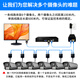 Qingkang Video Erstlinie-Serienverbindung POE Wired Monitor Equipment Set Mobiltelefon Remote Complete System Camera Record
