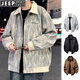 
JEEP SPIRIT Stylish Work Jacket Men's 2025 Spring and Autumn Style Fashionable Brand Thin Jacket Middle-aged Loose Jacket K15832 White Gray XL
