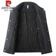 Pierre Cardin Plus Size Men's Woolen Jacket Men's Autumn and Winter Fat Lapel Woolen Jacket Men's Large Size Woolen Coat Black 8XL