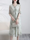 XAE Vestido de seda de marca de alta gama XAE para mujeres 2025 Summer NUEVA PINTURA DE TINTA MULBERRY Silk Falda en V falda Montañas Verdes y agua verde L (recomendado 120 Jin [Jin iguala 0.5 kg])