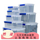 
Beijingjie large-sized fresh-keeping box with lid hotel kitchen refrigerator frozen food storage box fresh-keeping transparent rectangular plastic box, high-rise model 9928 (30 liters) [press cover model]