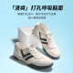 Siete lobos zapatos para hombres zapatos deportivos genuinos de cuero 2025 Summer nuevos zapatos de cuero para hombres de un pie de piel suave zapatos casuales blancos blancos blancos/azul 9854 [paño golpeado, transpirable y a prueba de olor] 42