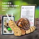 Jiaolu Fernbedienung Elektrische Schneckensimulation Spielzeugmodell Kinderkörperer kleiner Junge und Mädchen intelligent bewegt Kinderspielzeug [Klassische Version - Fernbedienungs -Marienkäfer] Rotes Modell 9922+ Snail offizieller Standard