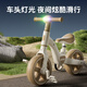 
Hoyos German children's balance bike 2 to 6 years old pedal tricycle baby bicycle 61 gift toys [Lighting and music model] khaki upgrade four-in-one..