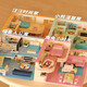 Zhe Gaochuang Toy Building Blocscs Cat Star Man Apartment Street View Assemblé Creative Girl Toy Gift DZ6104 WANGWANG Fashion Home-1048PCS