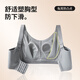Sous-vêtements pour femmes de beauté urbaine pour filles sans cycle de soutien-gorge en acier pour les femmes qui soulèvent et les seins anti-agitation pour tenir les seins supérieurs et montrer de petits soutiens-gorge de sous-vêtements. Bra de sous-vêtements mince belle peau arrière L (taille recommandée: 36 / 80bcd)