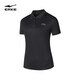 Hongxing erke micro-cou polo