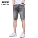 Jeep Spirit Fünf-Punkte-Denim-Shorts Herren Sommer Lose gerader elastische Oberbekleidung lässig mittelgroßen 2025 neue Männer 5-Punkte-Hosen 867-1 Schwarzer Grau 28 zwei Fuß eins