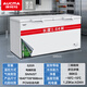 澳柯玛（AUCMA）冰柜商用大容量全冷冻卧式大冷柜525/725升冷藏冷冻转换单温冷柜超市大容量-38℃低温冷冻冰柜带轮 【咨询享百元补贴】520升丨PCM内胆丨