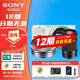 Sony 12 installments ZV-E10L live beauty entry-level vlog mirrorless camera Sony zve10 Sony zv e10 16-50 set + 55-210 medium telephoto white package three (2 years accident insurance) shooting package 3 free upgrade package 4