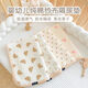 
Urine separator pads for babies can be washed in summer baby urine separator pads for babies can be washed in large size breathable cotton can be washed in water aunt wrinkled cotton gauze urine separator pad-Beige little rainbow 100*140cm