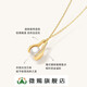 Gifted to Zhang Keyai, the same model of Star Man Ying Guang Necklace for women, pearl pendant accessories for women, high-end 18k gold plated Star Man Ying Guang Necklace
