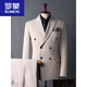 ROMON Apricot double-breasted suit for men 2025 autumn new casual Korean groomsmen suit groom wedding suit for men Khaki (suit + trousers) M 48 (-112Jin Jin is equal to 0.5kg)