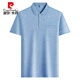 皮尔卡丹（pierre cardin）中年男士翻领短袖t恤爸爸装夏季薄款polo.衫中老年冰丝半袖男老人 冰丝-9923 蓝色 真口袋 L 50/170