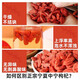 [Net weight] Ningxia red wolfberry special authentic large wolfberry wolfberry seeds soaked in water and make tea to nourish and nourish health. Astragalus slices 250 grams + red wolfberry 500 grams