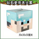 Ant En Minecraft cos headgear MC game peripheral Steve Enderman Creeper model block character paper model Diamond Steve headgear