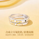 BJYLS999 sterling silver couple rings, a pair of men's and women's high-end adjustable pure silver rings as a birthday gift for your girlfriend, a couple + exquisite gift box