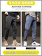 Hailan Home Heilian Home Jeans's Men's Summer 2025 Новые тонкие брюки Мужская модная марка Прямая свободная укороченная брюки универсальная мужская одежда + F 6621 Black + 6621 Blue 38