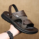 Sandalias de suela suave ultra luz zapatos para hombres, sandalias de playa sin deslizamiento, dual-uso informal fuera del verano de mediana edad transpirable 2025 Nuevo modelo 6187 Negro 38
