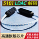 Auriculares Bluetooth Actualize Cable Qualcomm QCC5181LDAC XIELANTU IE80S IE900MMCX0.78SE846 Paquete negro Double Electric Ocean Heart Line Two Qualcomm 5181ldac Core