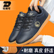 Du Weike String and Summer Tai Chi Zapatos de cuero genuino de cuero y mujeres Kung Fu Artes marciales zapatos de tendón de tendón Práctica Nuevos zapatos deportivos Tai Chi 9789 White [Versión de Four Seasons de Cowhide] 38 (mismo estilo para hombres y mujeres, tamaño estándar)