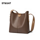 Saturday bag large capacity tote bag shoulder crossbody bag bucket bag commuter bag Teacher's Day gift for girlfriend