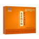 
Beijing Tongrentang Break Wall Ganoderma Lucidum Spore Powder 200g is used in the inner court to enhance immunity and restore nourishing Father's Day nutritional products