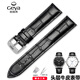 CASTLEKNIGHT Gee Leather Strap Calf leather pin buckle bracelet adaptation 6193/8199/6211/6205/6205 leather chain Red + rose color pin buckle 21mm