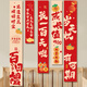 Marriage and love baby 100-day decoration background banner baby 100-day anniversary of the baby boy and girl 100-day banquet scene arrangement