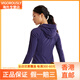 Kailas M8-LT Sport Outdoor Splash-resistant atmungsaktiven elastischen Sonnenschutzmittel mit Kapuze-Softschalenjacke Frauen schneeblau xs