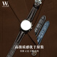 Wanchen Longines watch strap men's genuine leather suitable for famous craftsman Concas magnificent moon phase flying wing buckle dark brown 20mm