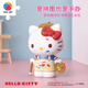 3D-JP三丽鸥Hello Kitty拼装积木造型立体拼图潮玩摆件礼物 复古未来(F1047)