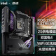 ASUS Boxed Asus Rog Maximus Z690 Extreme M14E Motherboard unterstützt D5 14. Generation 13900K Z790 Extreme M15E Flaggschiff Stock Box